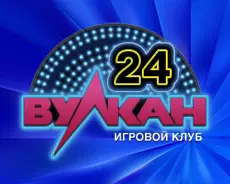 Вулкан 24 Вулкан 24