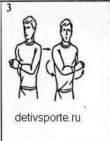 Жесты судей в волейболе