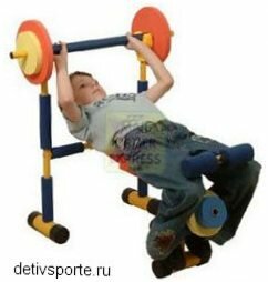 Детский фитнес